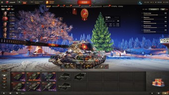 [РАСПРОДАЖА]  6 топов, Об 268/5, 5 премов