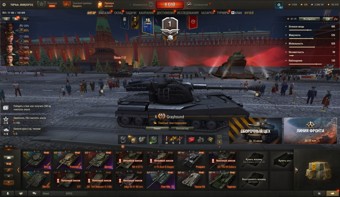 [СКИДКА] 6 топов, Grayhound, Nemesis, Об 120 "Таран", Orso, Vulcan, 24 премиум танков 3