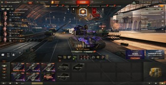 [РАСПРОДАЖА] 6 топов, WT E100, LION, 27 премов 1