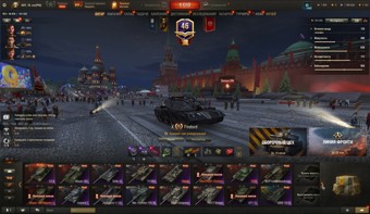 [СКИДКА] 33 топа, Firebird, Orso, Vulcan, Об 268/5, 121В, Chieftain, 28 премиум танков 2