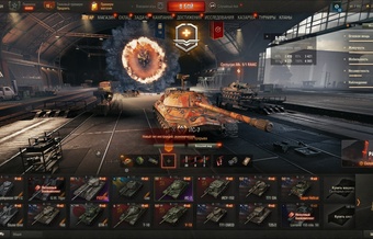 [РАСПРОДАЖА] 2 топа, 3300 золота, 2 перма, последний бой 12.05.2025