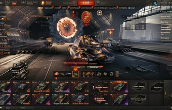 [РАСПРОДАЖА] 6 топов, 6 премов, последний бой 27.12.2024