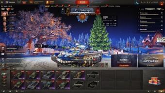 [РАСПРОДАЖА] 9 топов, 18 премов, последний бой 17.07.2025