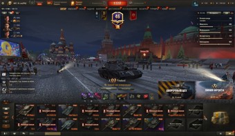 [СКИДКА] 33 топа, Firebird, Orso, Vulcan, Об 268/5, 121В, Chieftain, 28 премиум танков 4