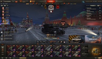 [СКИДКА] 16 топов, 5 премиум танков 1