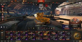 [СКИДКА]  41 топ, Оруженосец, Об 780, СУ-122В, WT E100, Kpz 07, LION, 3200 золота, 34 према 1