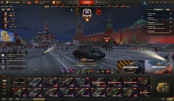 [СКИДКА] 33 топа, Firebird, Orso, Vulcan, Об 268/5, 121В, Chieftain, 28 премиум танков 1