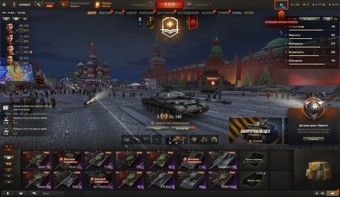 [ЗАБРОШЕННЫЕ] 14 топов, 8 премиум танков 1
