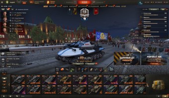 [СМЕНА ПАРОЛЯ] Об 279, BZT-70, Champion, 36 топов, Об 278, StuG Maus, Об 120, МТ-58, 94 према 5