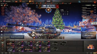 [РАСПРОДАЖА] 10 топов, Об 780, 14 премов, последний бой 7.12.2025