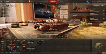 [CКИДКА] 11 топов, Об 780, Kpz 07, 4 премиум танка 2