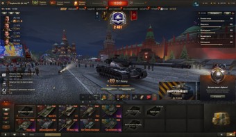 [СКИДКА] 3 топа, 9 премиум танков 2