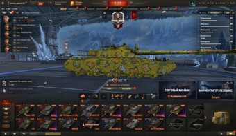 [СКИДКА] BZT-70, 18 топов, СУ-122В, Grayhound, Gendarme, 15 премиум танков 3
