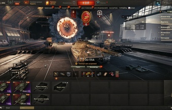 [РАСПРОДАЖА] 4 топа, 6 премов, последний бой 5.09.2025