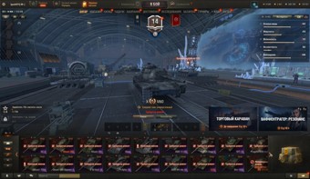 [СКИДКА] 36 топов, М60, 121В, Об 260, 8 премиум танков 2