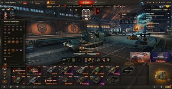 [СМЕНА ПАРОЛЯ]  4 топа, Gendarme, BZ-74-1, 13 премов 2