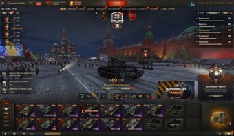 [СКИДКА] 13 топов, 121В, 9 премиум танков 1