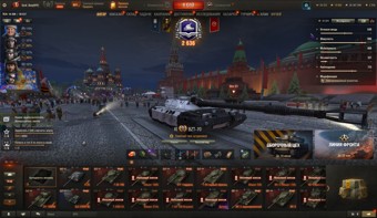 [СКИДКА] Об 279, BZT-70, 83 топа, Об 260, Konzept I, Vandal, BZ-74-1, CS-63 Wilk, 91 премиум танк 7
