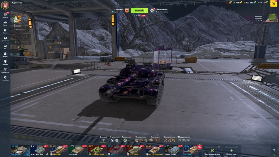 TANKS BLITZ [СМЕНА ПАРОЛЯ] 7 топов, 11 премов 2