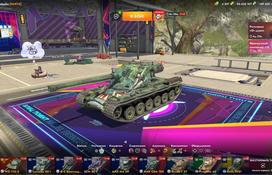 [TANKS BLITZ] 43 топов, Fv215b 183, 26 премов, 4к золота