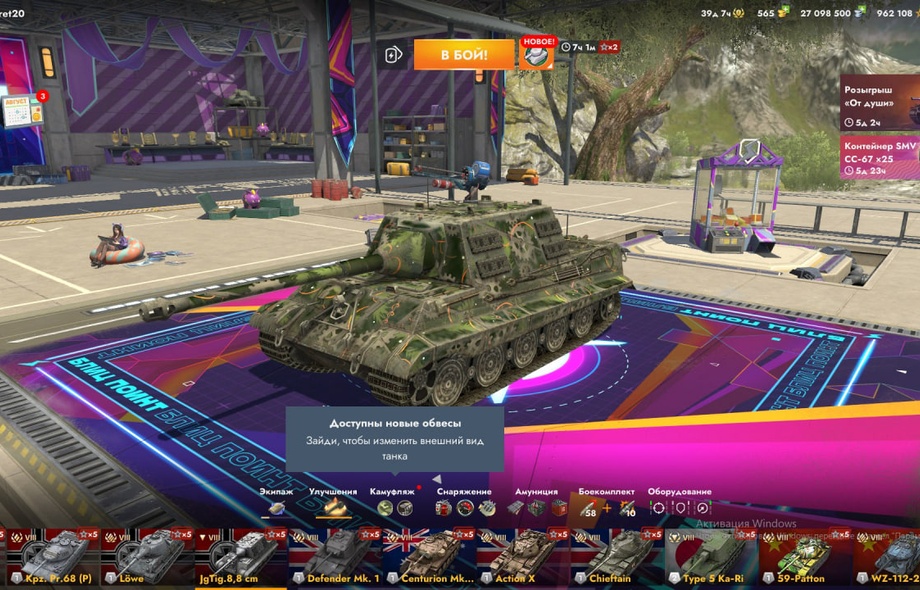 [TANKS BLITZ] 32 топа, 121В, М60, Чифтейн, 30 премов, 500 золота