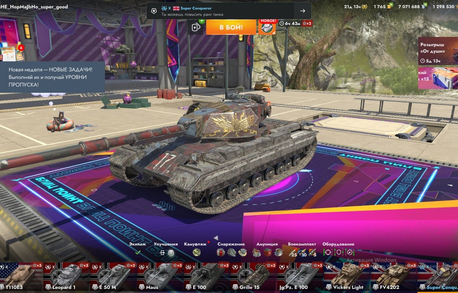 [TANKS BLITZ] 41 топов, Чифтейн, 121В, 13 премов, 1700 золота