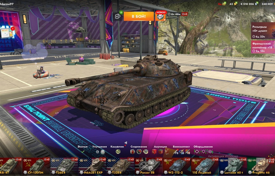 [TANKS BLITZ] 46 топов, 18 премов, 250к свободного опыта