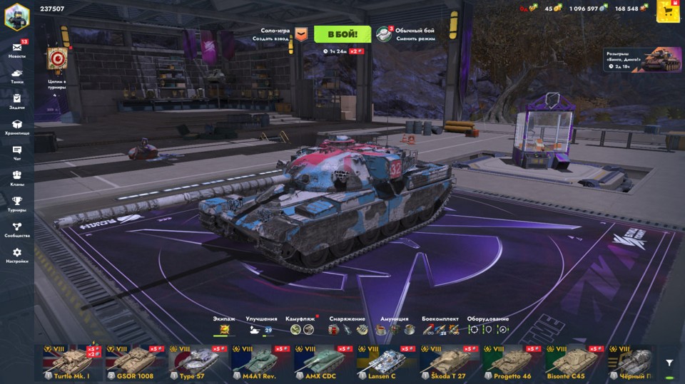 [TANKS  BLITZ] 15 топов, 66 премов, М60, 121В, Chieftain Mk.6 6