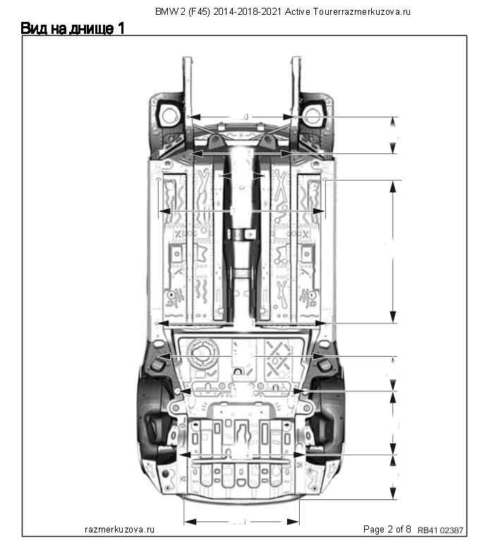 BMW 2 (F45) 2014-2021 Active Tourer