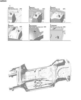 MG EHS Plug-in Hybrid (AS23) 2018--