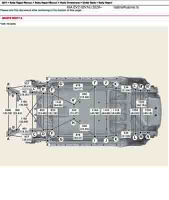 KIA EV2 (QV1e) 2026-- 8