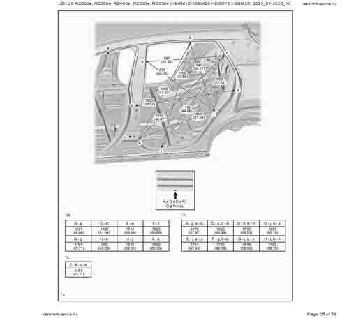 LEXUS RZ300e, RZ350e, RZ450e, RZ500e, RZ550e 2023-- 7