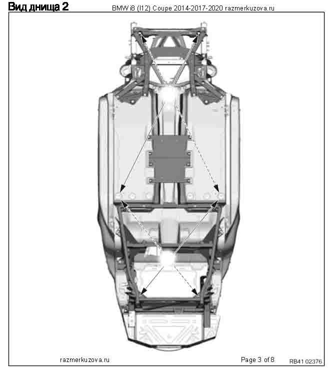 BMW i8 (I12) Coupe 2014-2017-2020