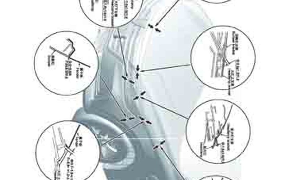 MG Marvel R (Roewe Marvel X) 2020-2022