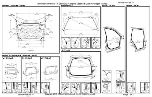 VOLKSWAGEN Touareg (7LA) 2003-2007