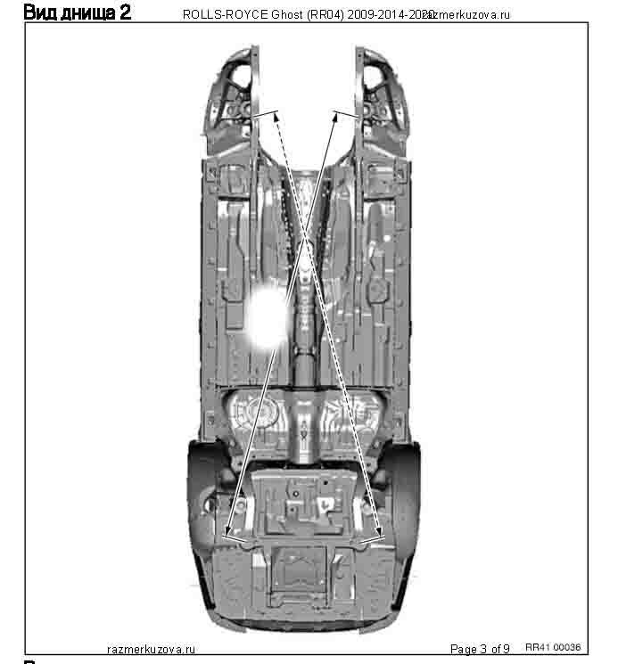 ROLLS-ROYCE Ghost 2009-2020
