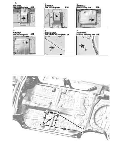 MG HS (AS23) (China, facelift) 2022--