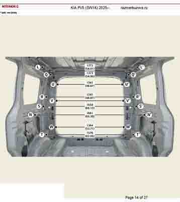 KIA PV5 (SW1K) 2025-- 7