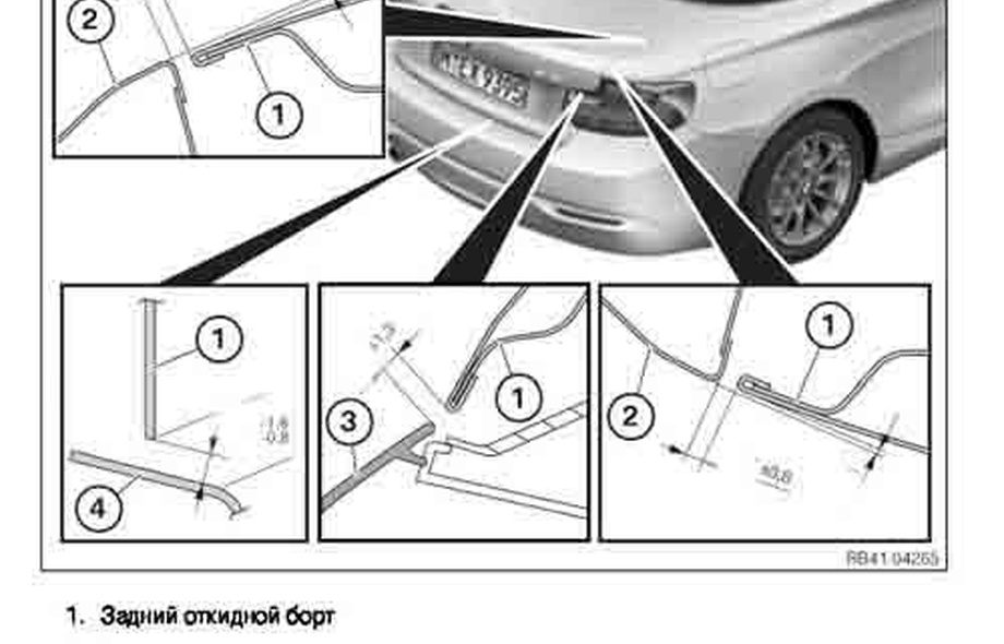 BMW 2 (F22, F23) 2014-2021