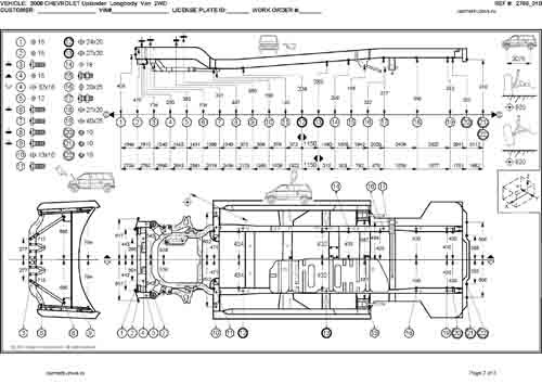 CHEVROLET Uplander 2004-2009