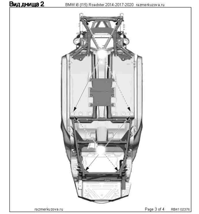 BMW i8 (I15) Roadster 2014-2017-2020