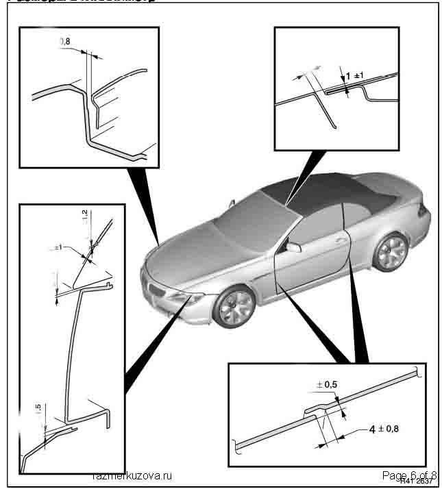 BMW 6 (E64) Cabriolet 2003-2007-2010