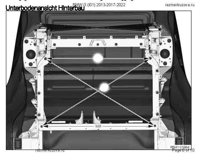 BMW i3 (I01) 2013-2017-2022