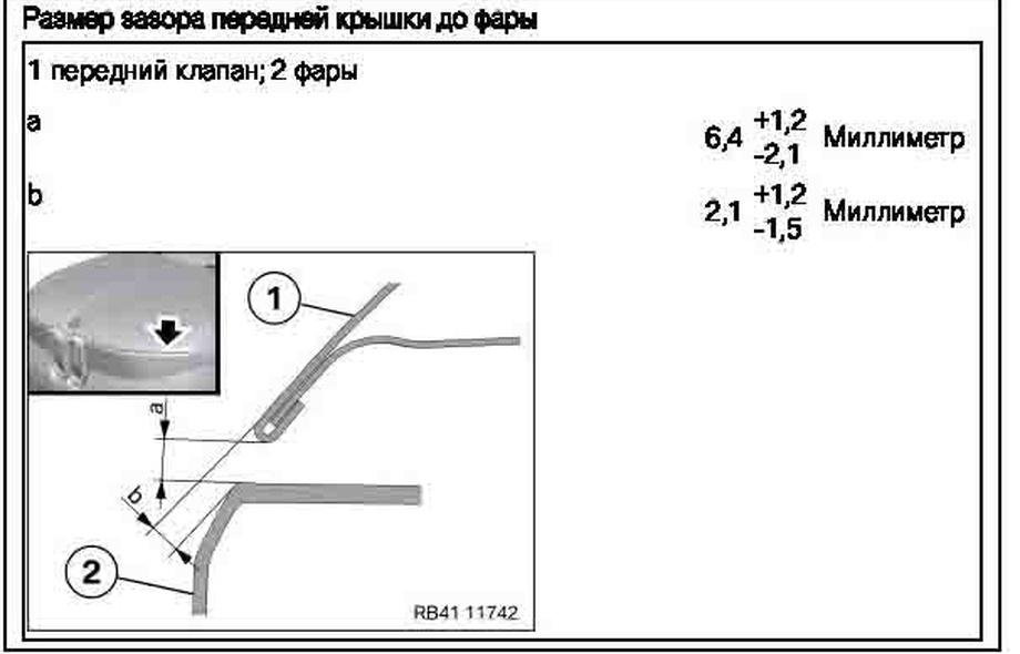 BMW iX3 (NA5) 2025--