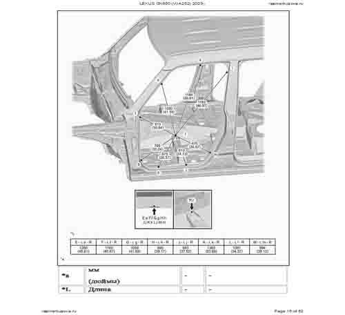 LEXUS GX550 2023-- 6