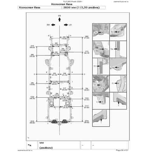 TOYOTA Land Cruiser 250 Prado 2023--