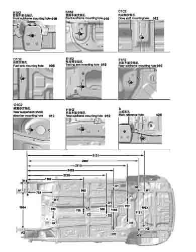 MG HS (AS23) (China, facelift) 2022--