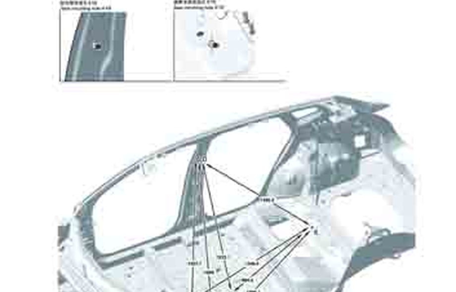 MG Marvel R (Roewe Marvel X) 2020-2022