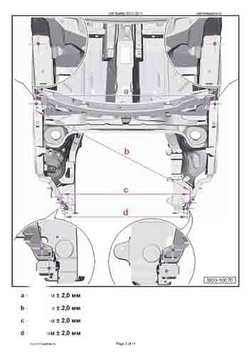 VOLKSWAGEN Beetle (5C1) 2011-2015