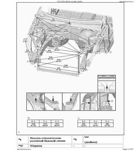 TOYOTA RAV4 (XA60) 2025--